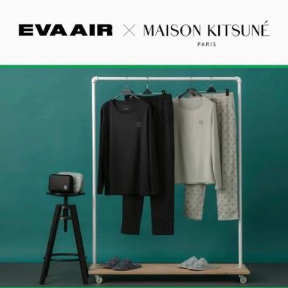 Maison Kitsuné x EVA Air PJ set in light green/beige